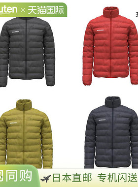 Mammut 男士 Crag 隔热夹克 Crag IN 夹克户外服装上衣外套长袖 M