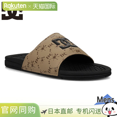 DC Shoes 男士 BOLSA 凉鞋 淋浴凉鞋 DC SHOES DM251092