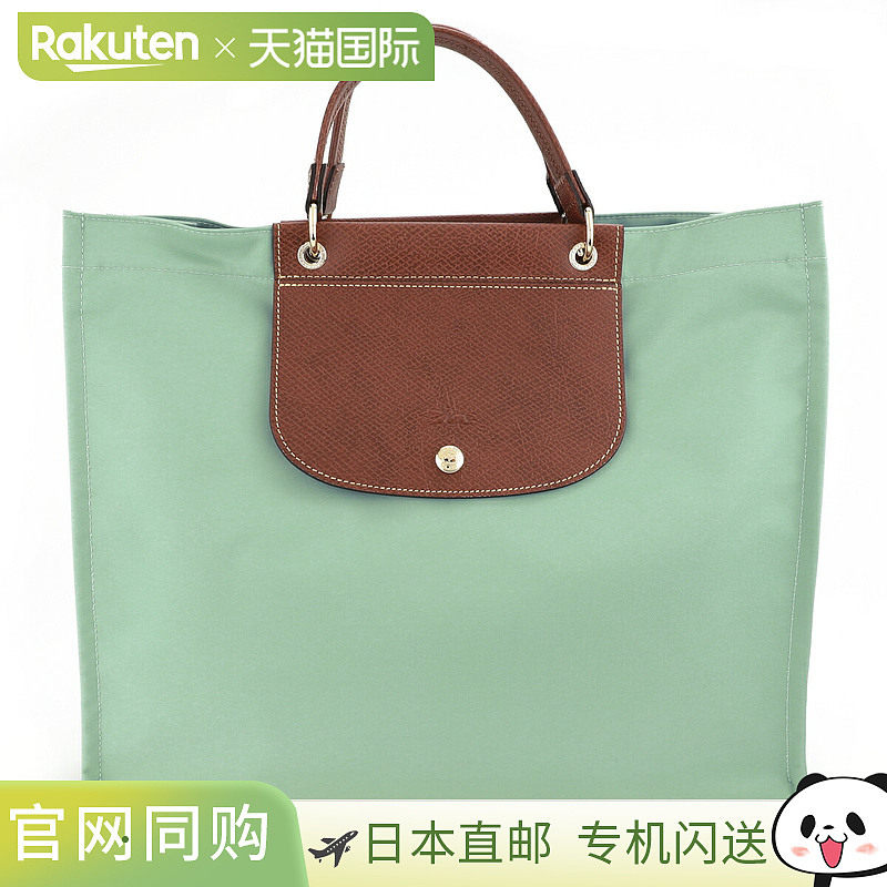 日本直邮Longchamp 手提包 LONGCHAMP Cabas Longchamp 购物袋 L