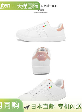 Arnold Palmer 运动鞋 AL0702 DM0702 经典设计