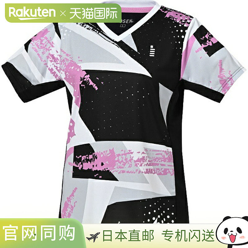 日本直邮GOSEN 女子比赛上衣 网球比赛上衣 女款 T2525-39 女款短