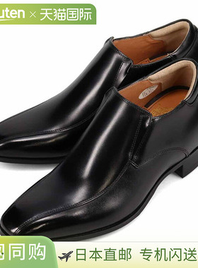 BEE CLASSIC 男士漩涡摩卡风格鞋3E 宽商务鞋7 厘米鞋跟CB8703