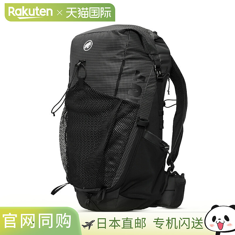 日本直邮MAMMUT 双肩背包Ducan Spine 28-35 28-35L 0001（黑色）