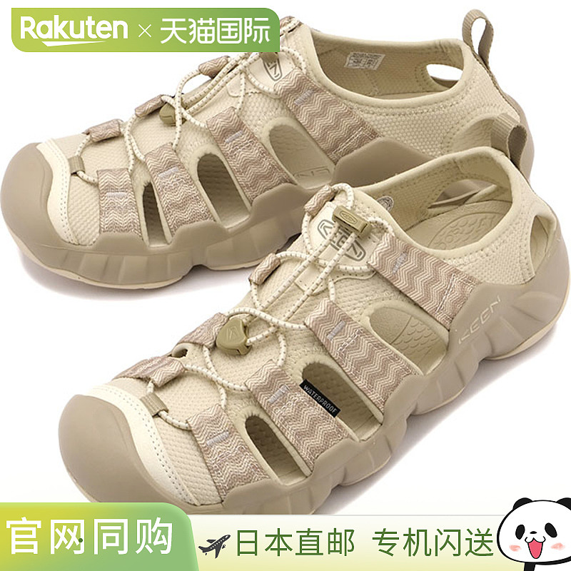 日本直邮KEEN 男士 HYPERPORT H2 户外运动鞋 1030611 SS25 桦木/