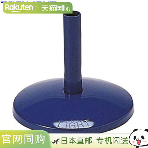 日本直邮TOEI LIGHT 旗架 钢材 设备 工具 器材 用品 学校体育 G1