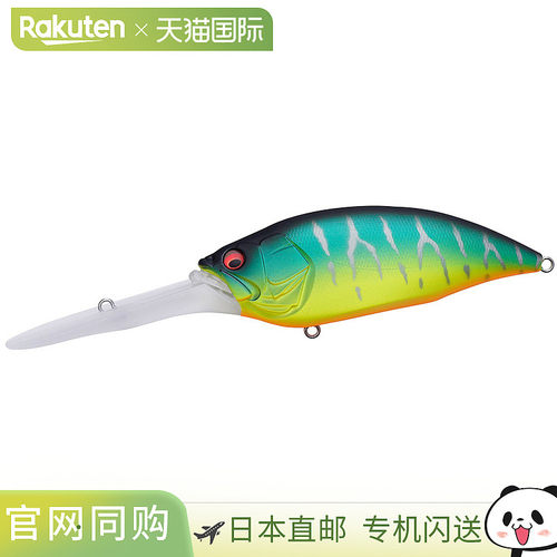 日本直邮Megabass BIG-M 7.5 哑光虎纹