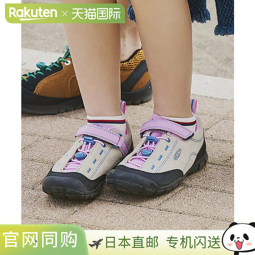 日本直邮KEEN JASPER II LITTLE KIDS Jasper Two Little Kids 儿
