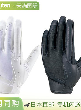 日本直邮ZETT 专业PROSTATUS 防守手套 单手用 左手用 白色 BG230