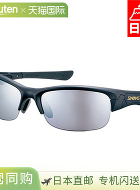 日本直邮Swans SPRINGBOK SPB-0701 镜面镜片太阳镜网球 高尔夫和