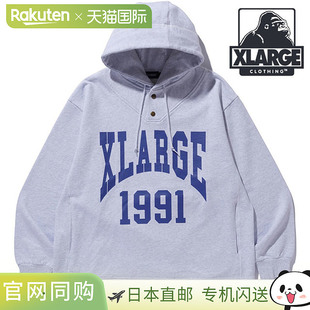 日本直邮XLARGE 变形连帽卫衣 [101253012009 FW25] 男士 ASH 款