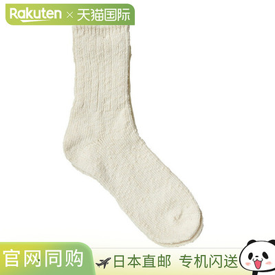 日本直邮[106502/206502]Mauna Kea Slab Nep Twister 杂色袜子