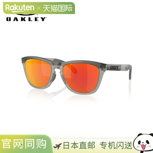 日本直邮OAKLEY FROGSKINS RANGE A Oakley Frogskins Range 男士