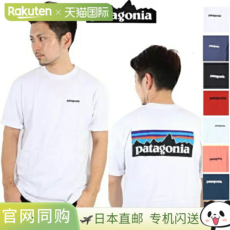 日本直邮PATAGONIA T恤P-6 LOGO RESPONSIBILI-TEE 白色 白 BLk T