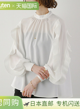 anana 女衫 a51-033 女式袖褶设计乔其纱 2way 长袖女衫高领Butte