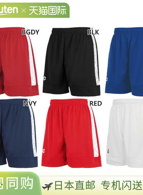 日本直邮Sfida 儿童 BP 比赛短裤足球服下装短裤 Sfida SA25823JR