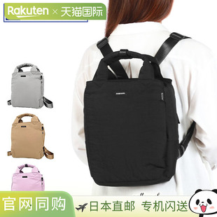 日本直邮ROOTOTE 小号可 女士手提包带拉链背包小号时尚 ROOTOTE
