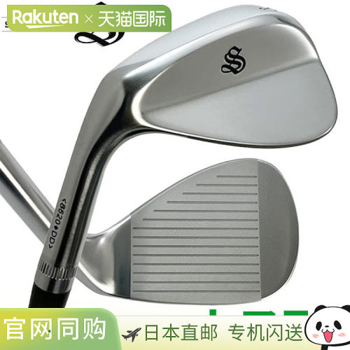 SCRATCH GOLF 8620 左手挖起杆
