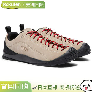 KEEN 基恩男士贾斯珀 JASPER 运动鞋鞋子休闲低帮户外露营节日休