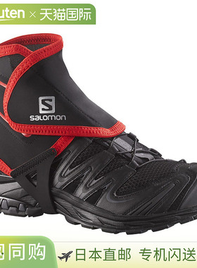 Salomon Trail Gators High 高帮护踝 L38002100 2018SS