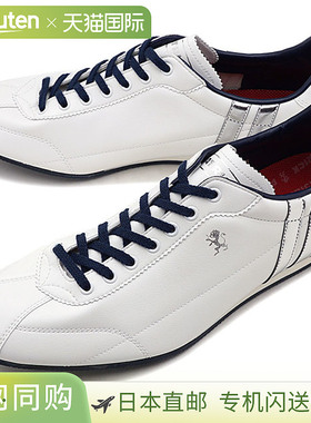 patrick 男女同款运动鞋时尚休闲鞋DATIA [29950]