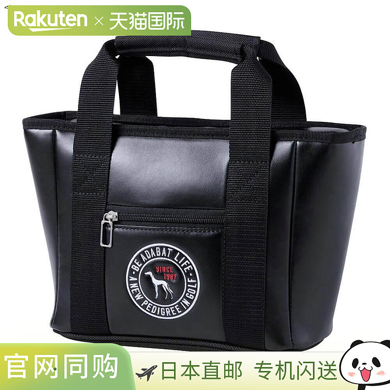 日本直邮Adabat 男士手提包 ABZ437 BK 黑色 [2025 款]