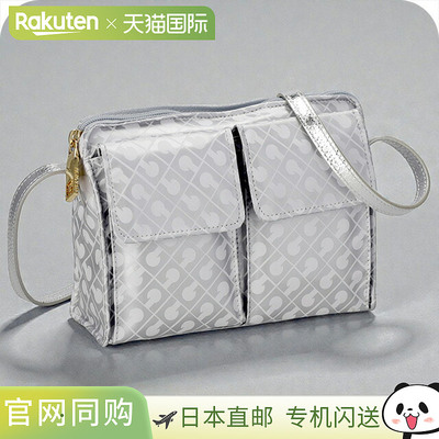 日本直邮GHERARDINI 女士单肩包GH0206 LUNAR LUNAR奢华时尚斜挎