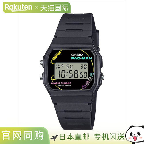 卡西欧经典 F-91WPC-1AJR PAC-MAN 联名款腕表 CASIO CLASSIC