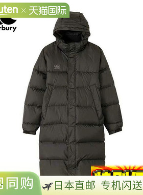 日本直邮Canterbury Downside Line 男士大衣 RG72704