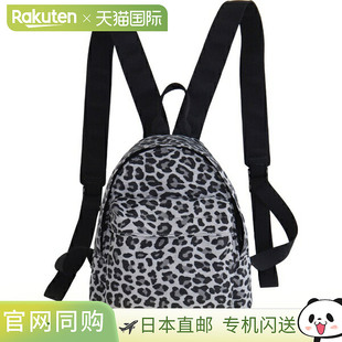 日本直邮KELTY MINI WIDE DAYPACK 户外背包 3259256123-GRAYLE