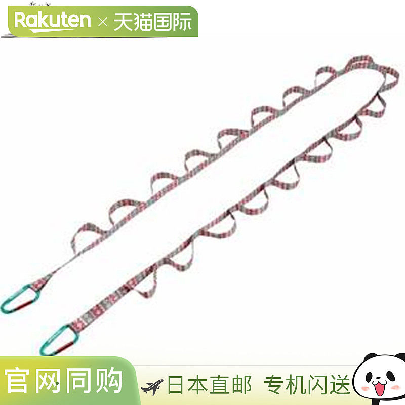 日本直邮CAPTAIN STAG 登山扣 带登山扣的环绳 印度 用品 设备 配,户外/登山/野营/旅行用品,锁具,淘宝优惠券,粉丝福利购,淘宝优惠卷
