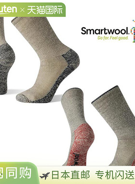 Smartwool Mountaineer Classic Maximum Cushion 中筒袜 SW70118