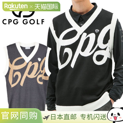 日本直邮CPG GOLF 男士嵌花大标志针织背心高尔夫服装2308-24204