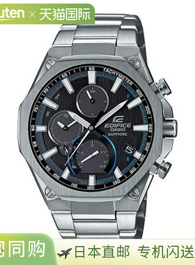 日本直邮卡西欧EDIFICE EQB-1100YD-1AJF手表