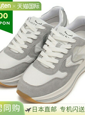 日本直邮Voile Blanche 运动鞋 Merry Power 灰白色 女士 VOILE B