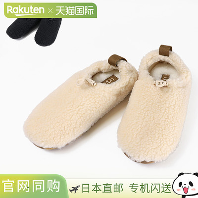 UGG OK PLUSHY SLIPPER 毛绒拖鞋懒人鞋休闲女式1143952