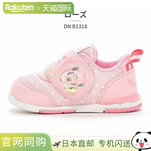 moonstar 运动鞋 儿童 迪士尼 婴儿鞋 DN B1318 moonstar 米妮老