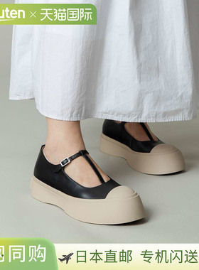 Marni SNZW019103 P2722 运动鞋 运动鞋 女鞋 皮革标志 休闲户外