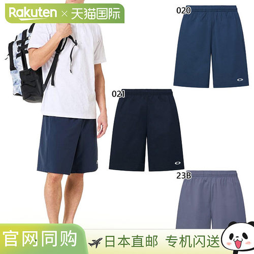 日本直邮Oakley 男女款基础科技短裤 1.0 训练服下装短裤FOA40906