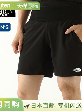 日本直邮The North Face 男士 Enduris 竞速短裤 (NB72480) - 轻