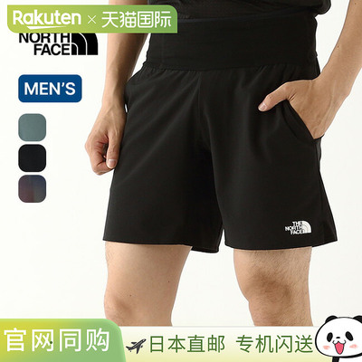 日本直邮The North Face 男士 Enduris 竞速短裤 (NB72480) - 轻