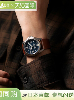 日本直邮西铁城Promaster男士腕表搭配Mont-Bell蓝色太阳能表带（