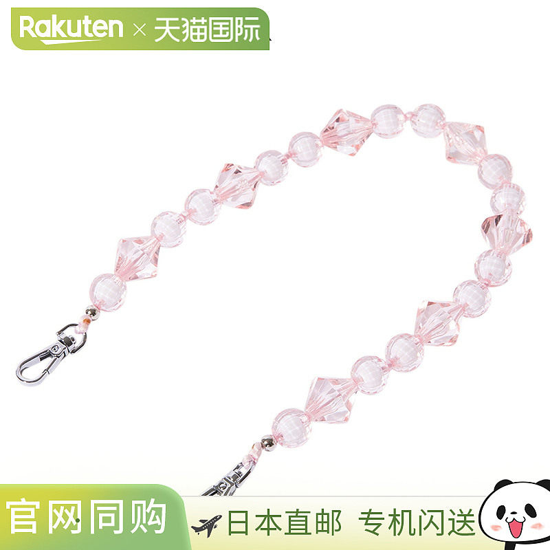 Bandolier 手机带 手带 防摔带 Brandy Bandolet 粉色 男女款 BRA,箱包皮具/热销女包/男包,包袋配件,淘宝优惠券,粉丝福利购,淘宝优惠卷