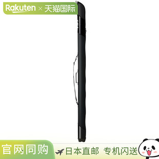 日本直邮Daiwa 钓竿收纳盒 轻型钓竿收纳盒 195(D) 白色