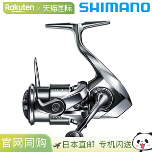 Shimano禧玛诺 纺车渔线轮 Stella 1000SSPG 22 年型号纺车渔线轮