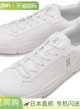 日本直邮On Sneakers The Roger Advantage 男士 [3MF30641200 FW