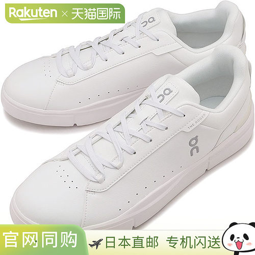 日本直邮On Sneakers The Roger Advantage 男士 [3MF30641200 FW
