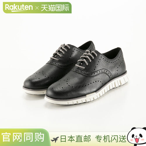 日本直邮COLE HAAN 男士运动鞋 C39996 (BLK)
