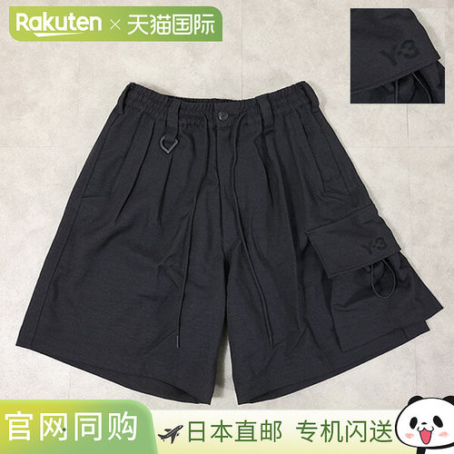 日本直邮Y-3 Sport Uniform 工装短裤 KS7652 D形环 Logo 男女款