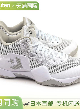 日本直邮Converse 男士运动鞋 Cons Vicbound 低帮篮球鞋 CONVERS