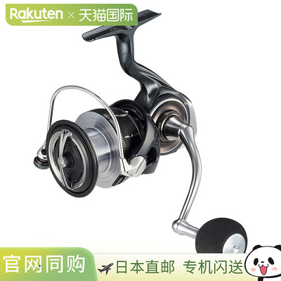 日本直邮DAIWA达亿瓦专业纺车轮卷线器露比阿斯LUVIAS 全系列24款